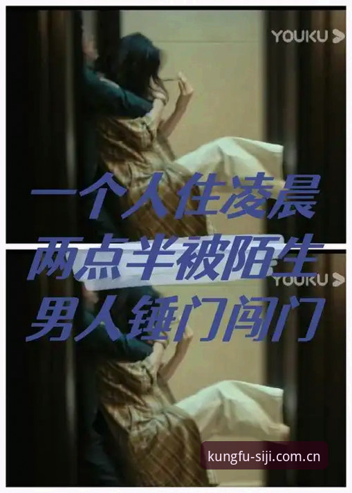 凌晨两点半，我关掉四季体育APP上最后一场录像回放，手机屏幕的蓝光映着天花板。这不是我第一次熬夜等交易流言——自从字母哥的交易传闻像野火一样烧遍整个NBA休赛期，我的生物钟就彻底乱了。倒不是因为我有多迷恋希腊怪兽的暴力美学，而是这桩交易背后牵扯的连锁反应，远比总决赛抢七还刺激。选秀大会还有36小时，快船却成了暴风眼，这剧本谁写的？