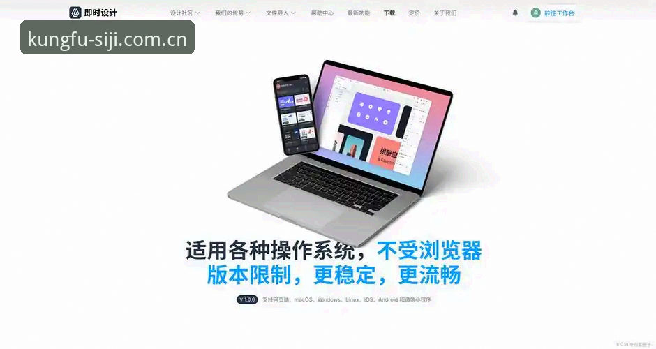 苹果版四季体育下载攻略：慢热型VS即时满足，哪种适合你？